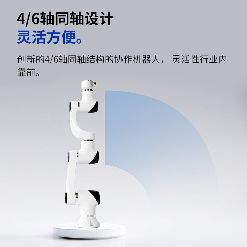 主图_4.jpg